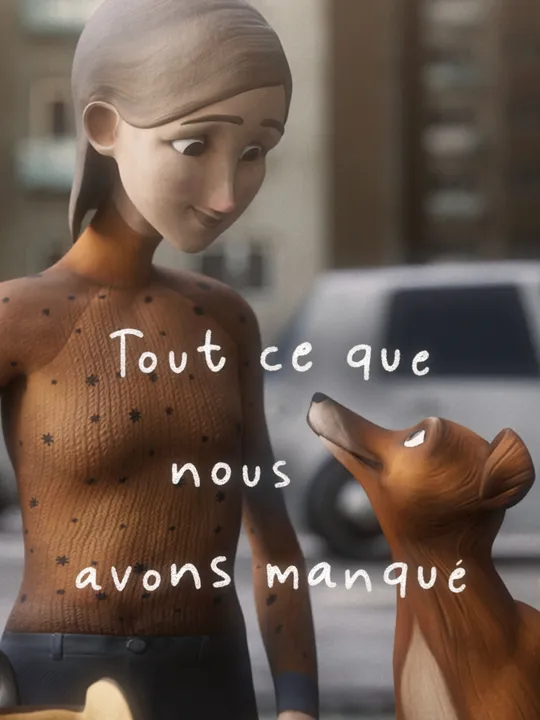 Tout ce que nous avons manqué