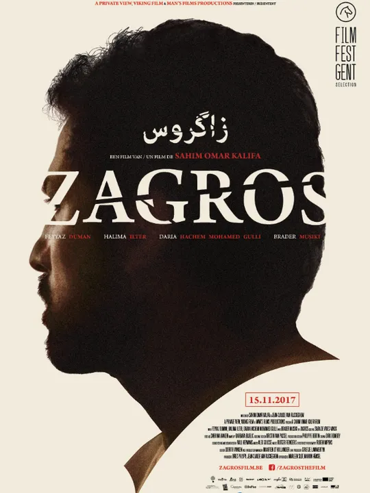 Zagros