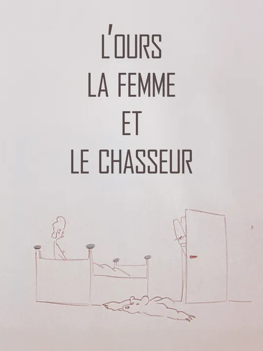 L'ours, la femme et le chasseur