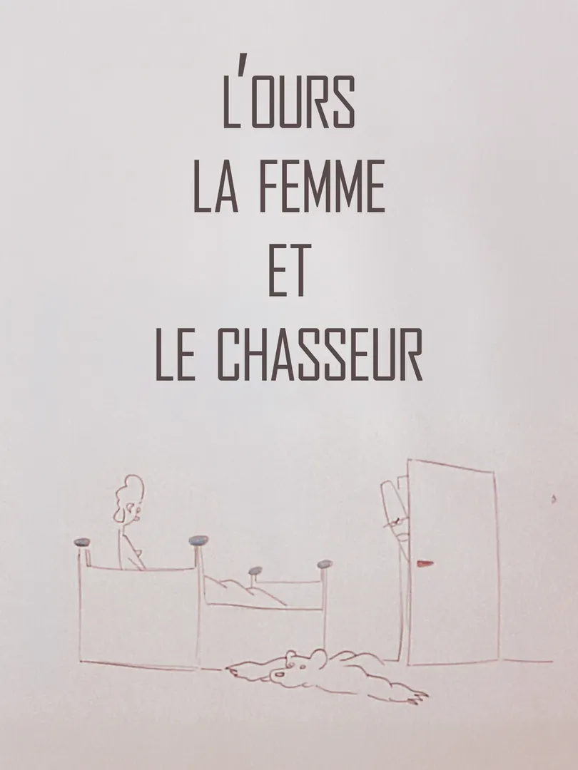 L'ours, la femme et le chasseur