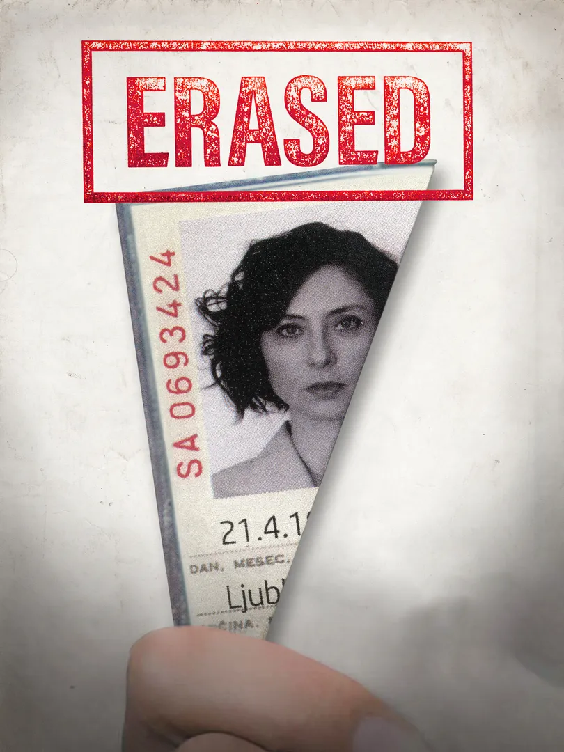 Erased