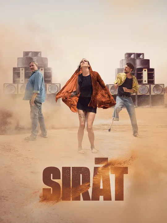 Sirāt