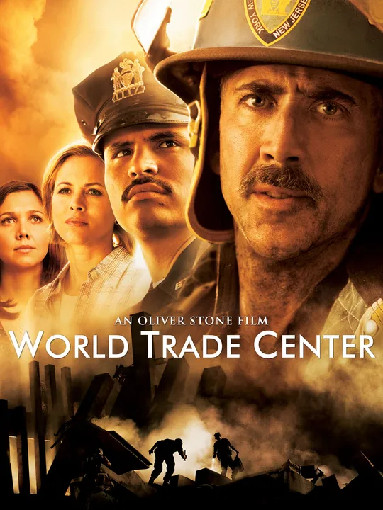 World Trade Center
