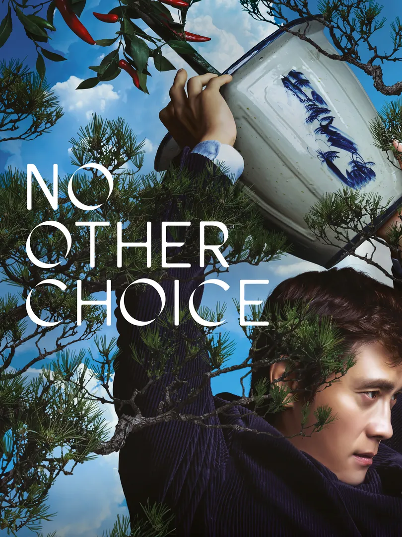 No Other Choice