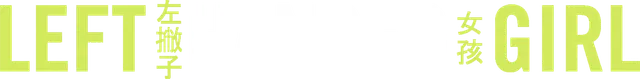 mt-title