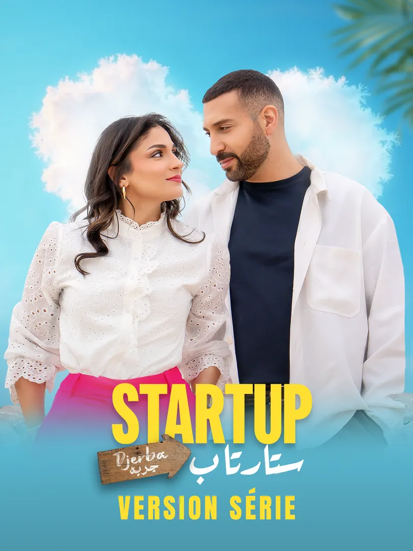 Startup - La Série