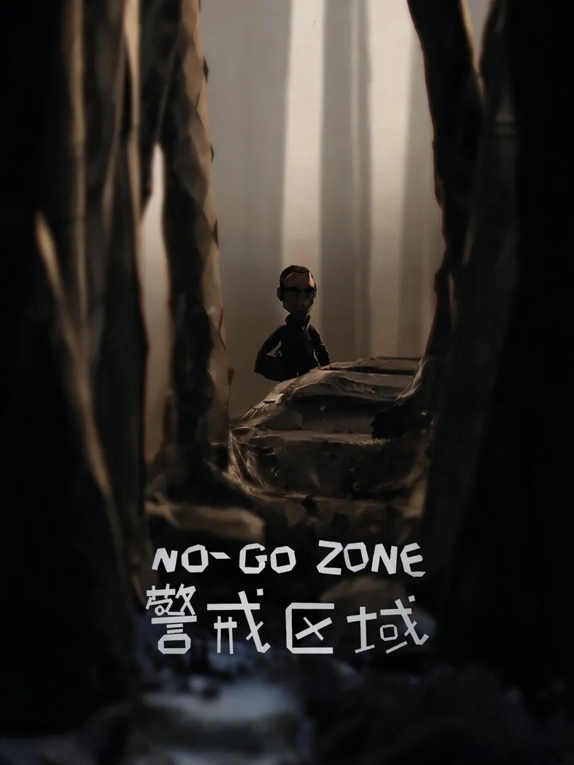 No-go zone