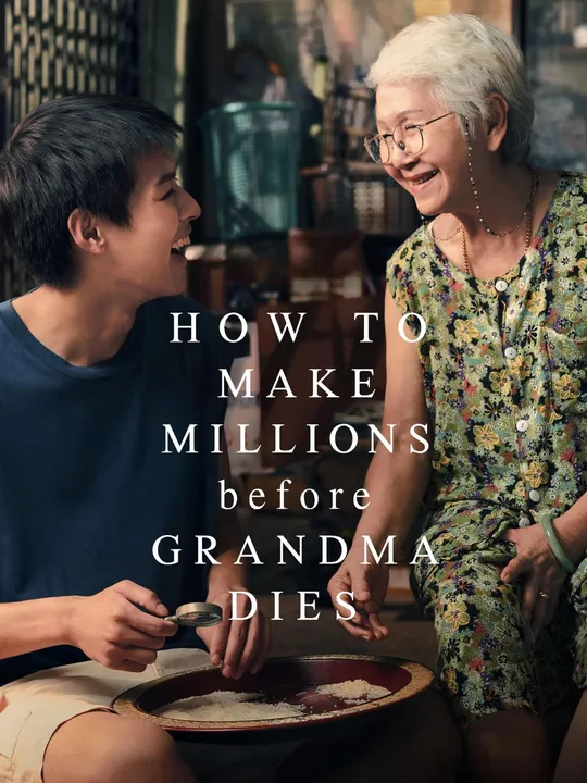How to Make Millions Before Grandma Dies