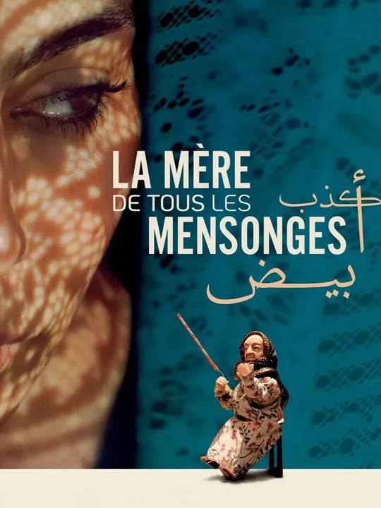 La mère de tous les mensonges