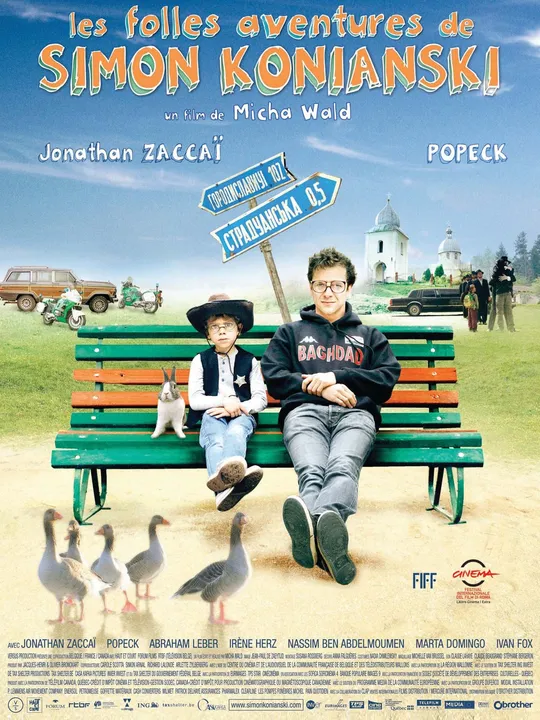 Les Folles aventures de Simon Konianski