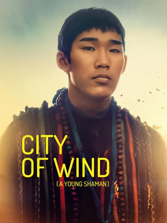 City of Wind