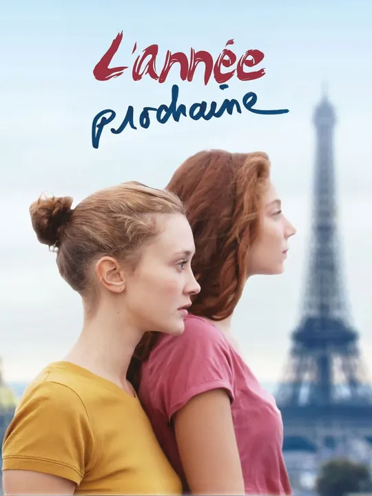 L'Année prochaine