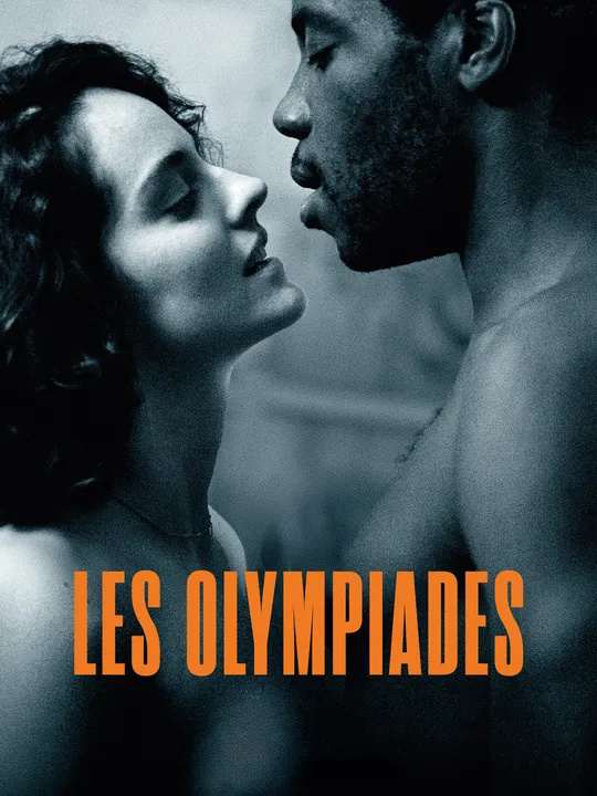 Les Olympiades