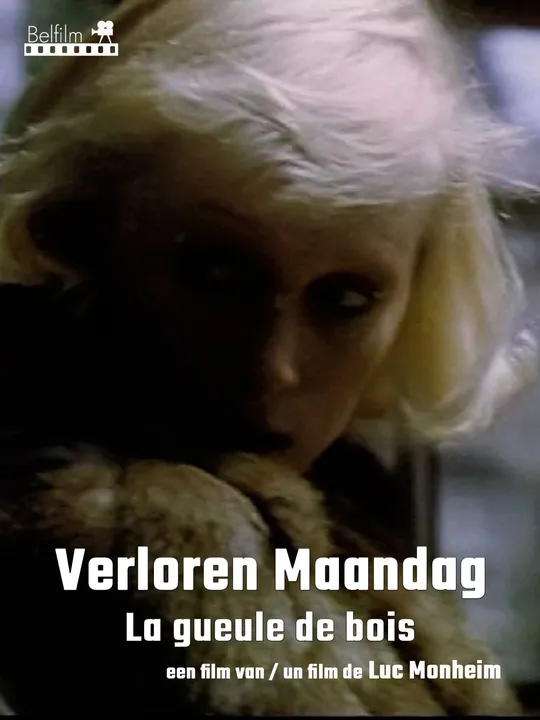 Verloren maandag