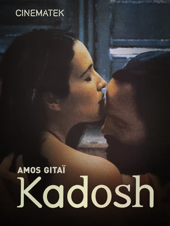 Kadosh