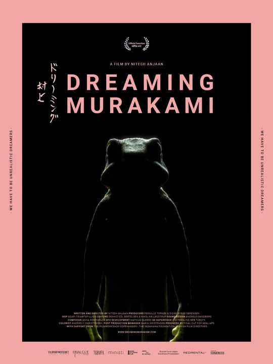 Dreaming Murakami