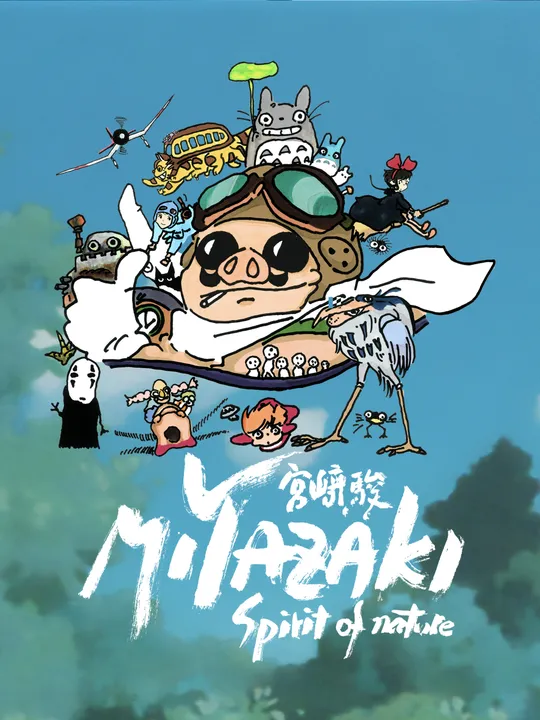 Miyazaki, Spirit of Nature