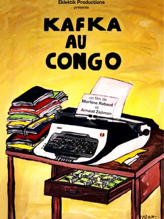 Kafka au Congo