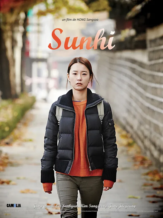 Sunhi