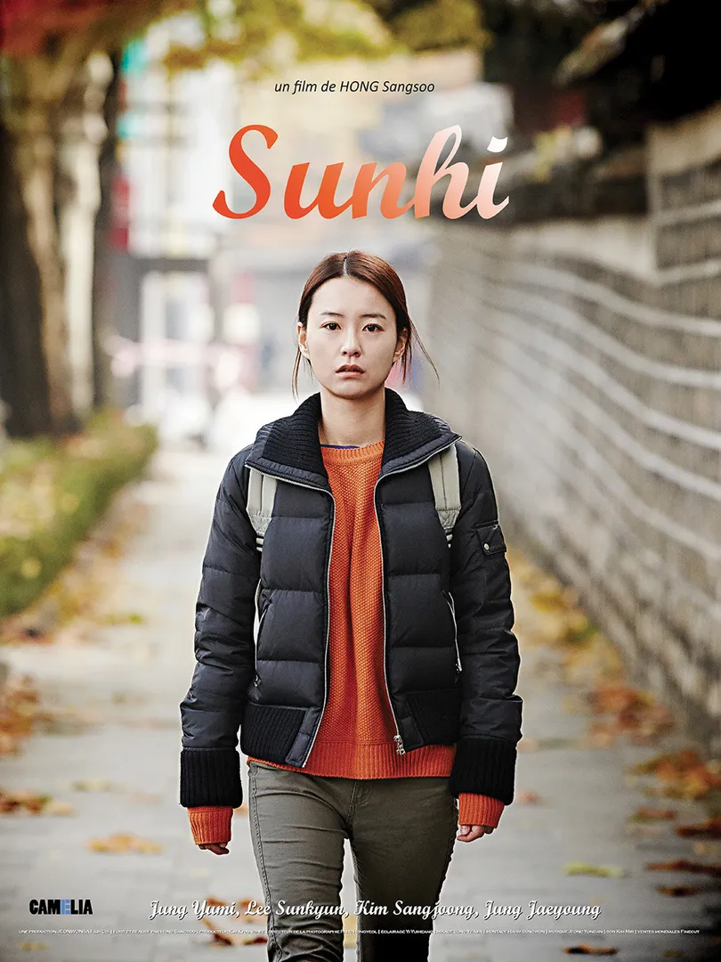 Sunhi