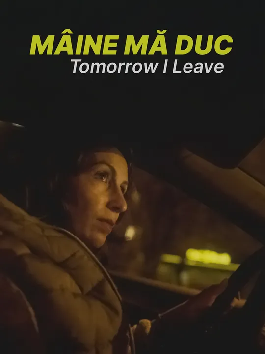 Maine Ma Duc - Tomorrow I Leave