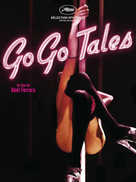 Go Go Tales