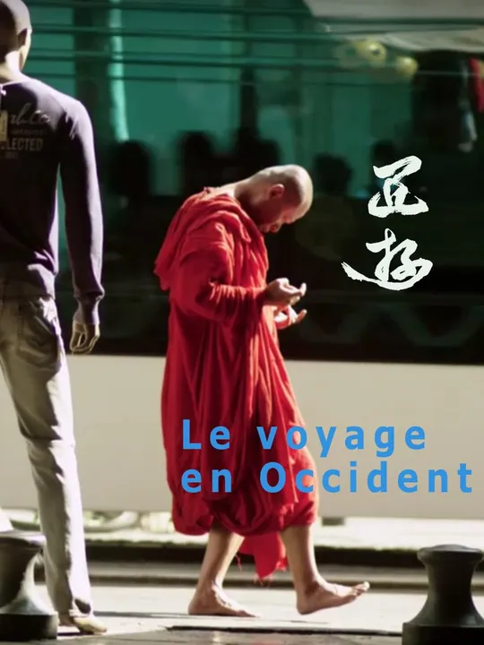 Le Voyage en Occident