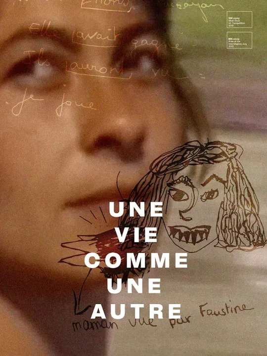 Une vie comme une autre