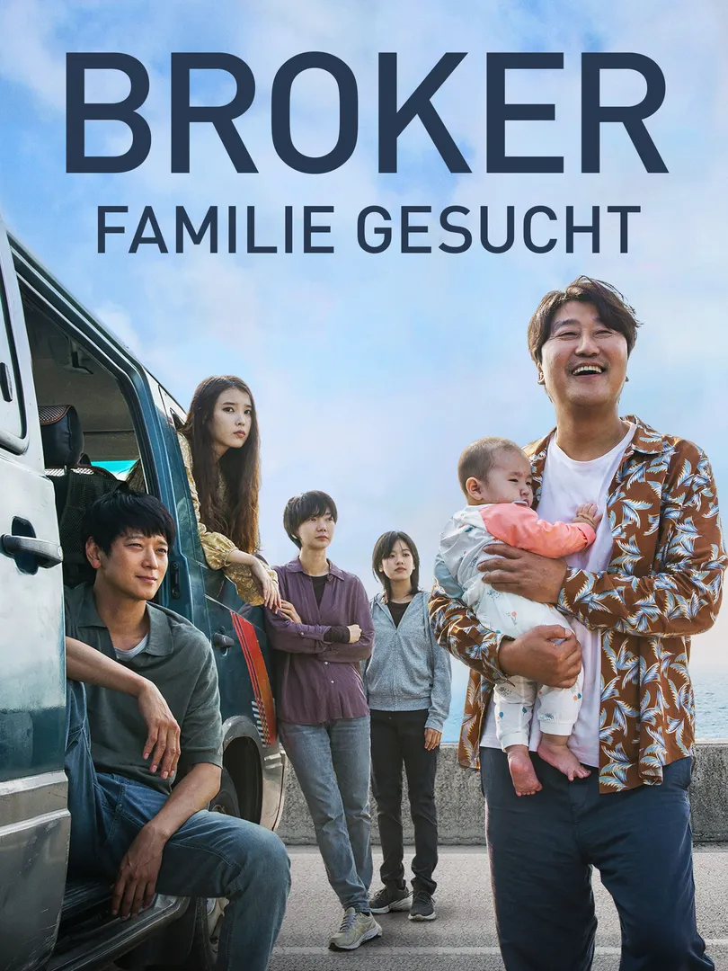 Broker