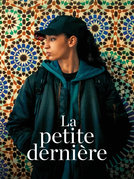 La Petite dernière