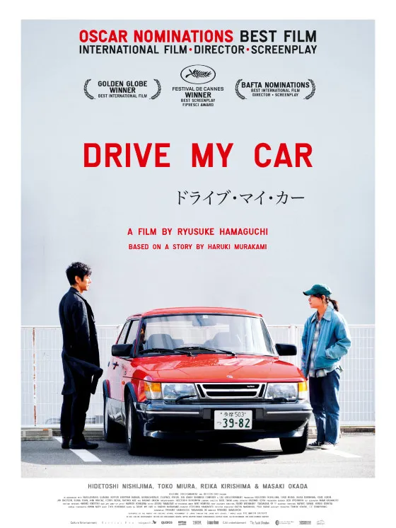 Drive my Car