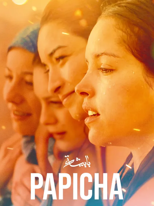 Papicha