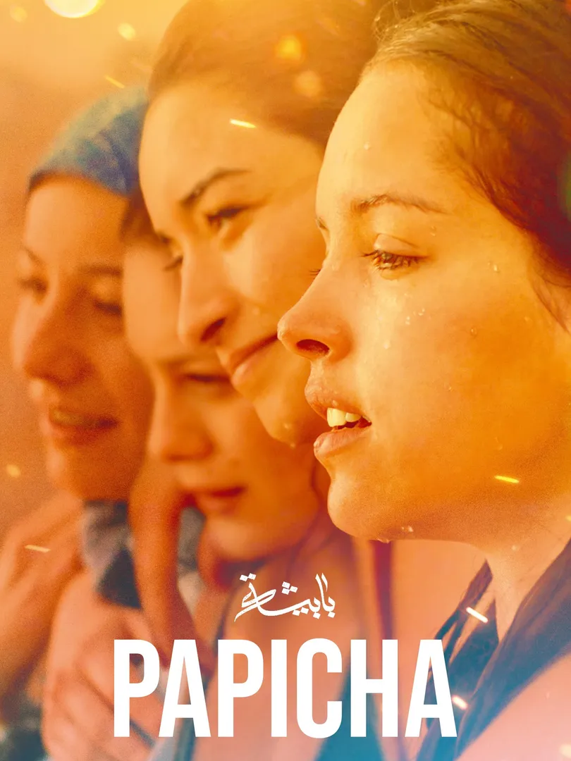 Papicha