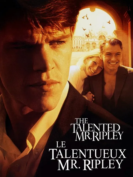 Le Talentueux M. Ripley