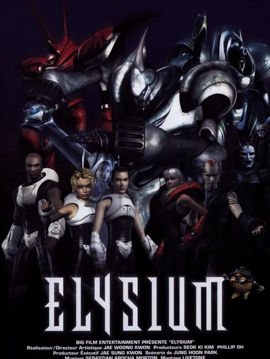 Elysium