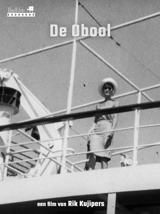 De obool