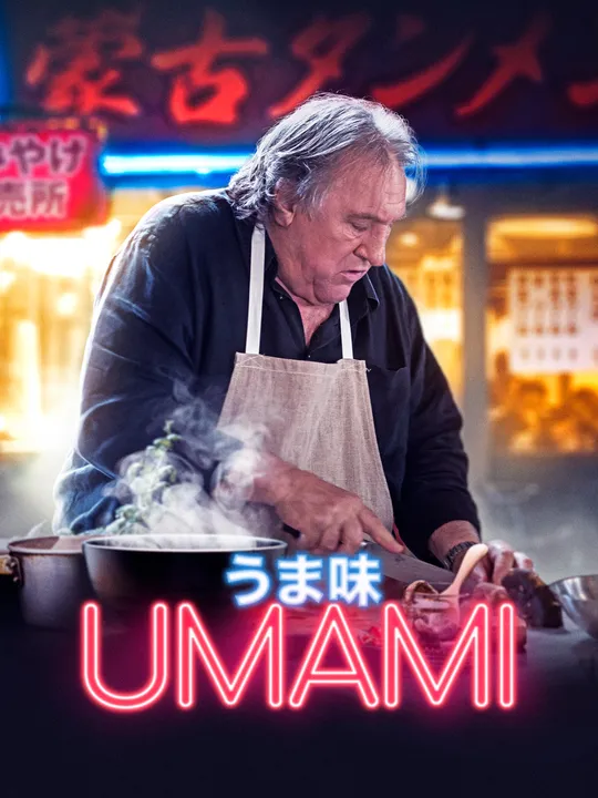 Umami