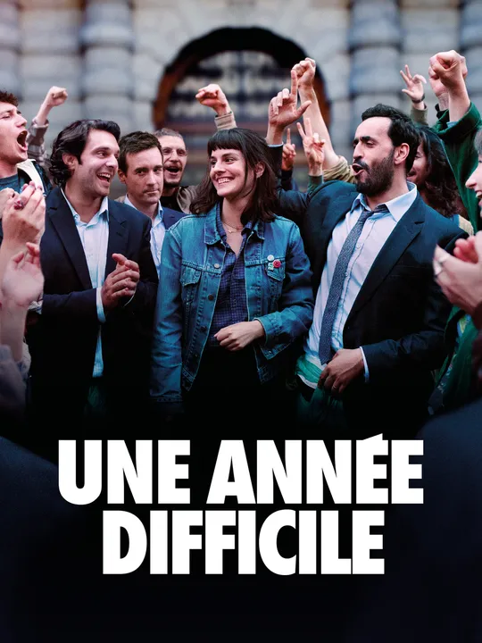 Une année difficile