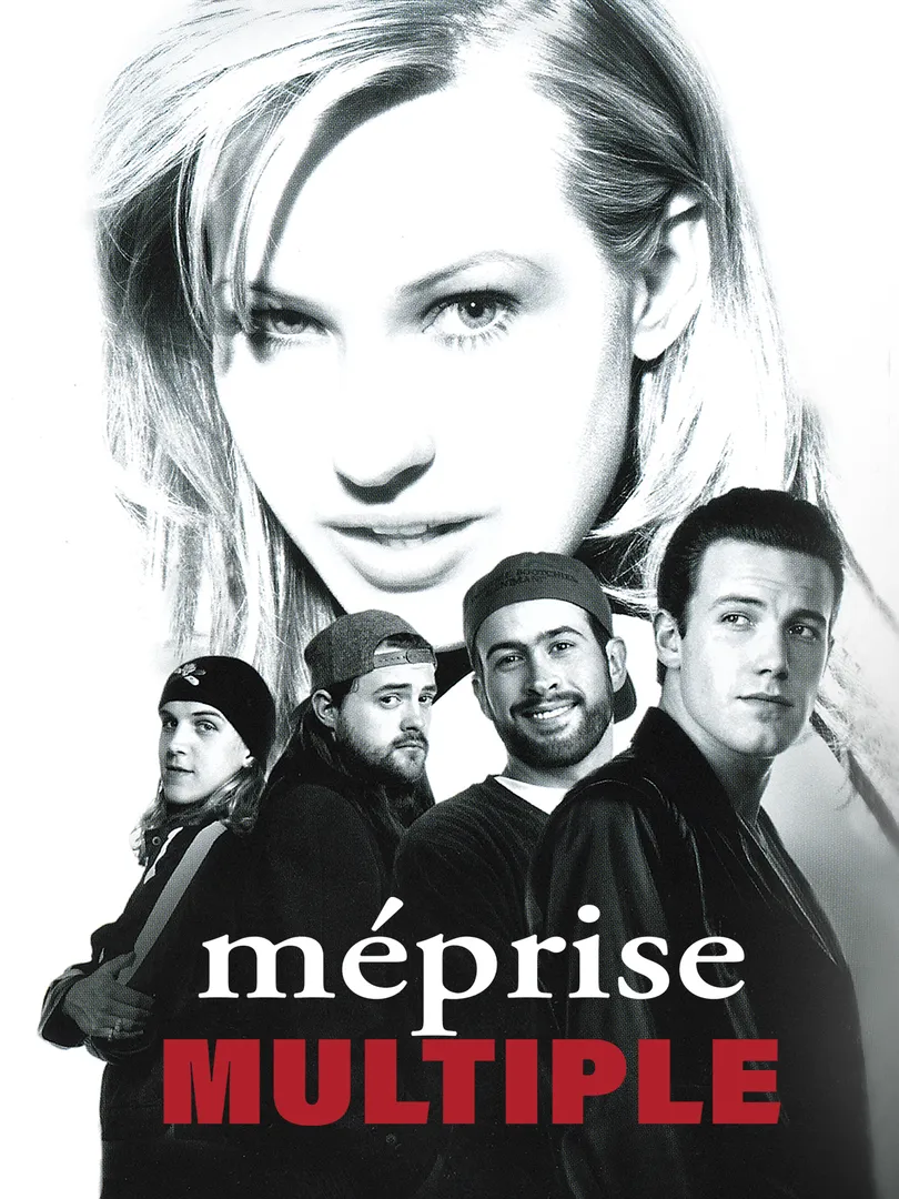 Méprise multiple