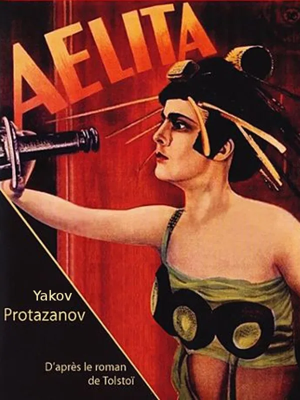 Aelita