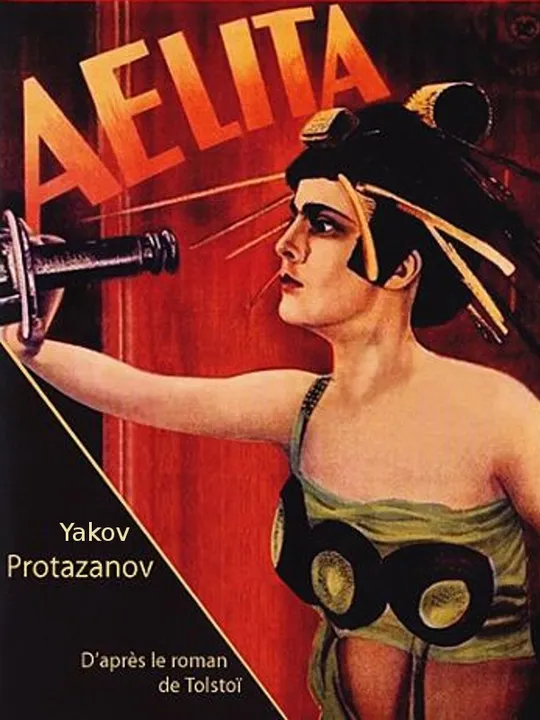 Aelita