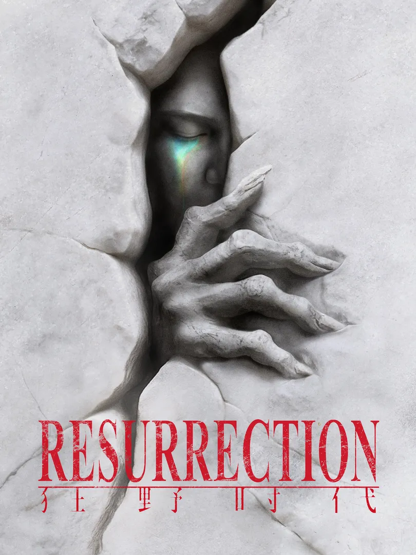 Resurrection