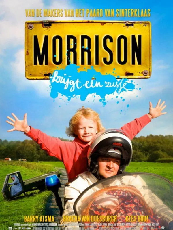 Morrison, bienvenue petite sœur