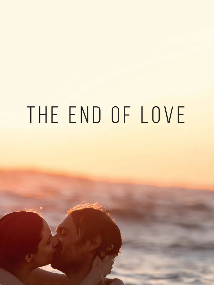 The End of Love