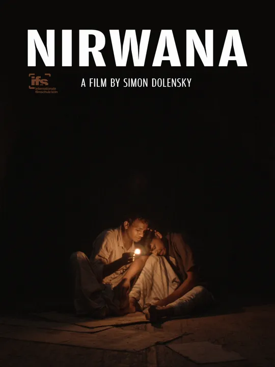 Nirwana