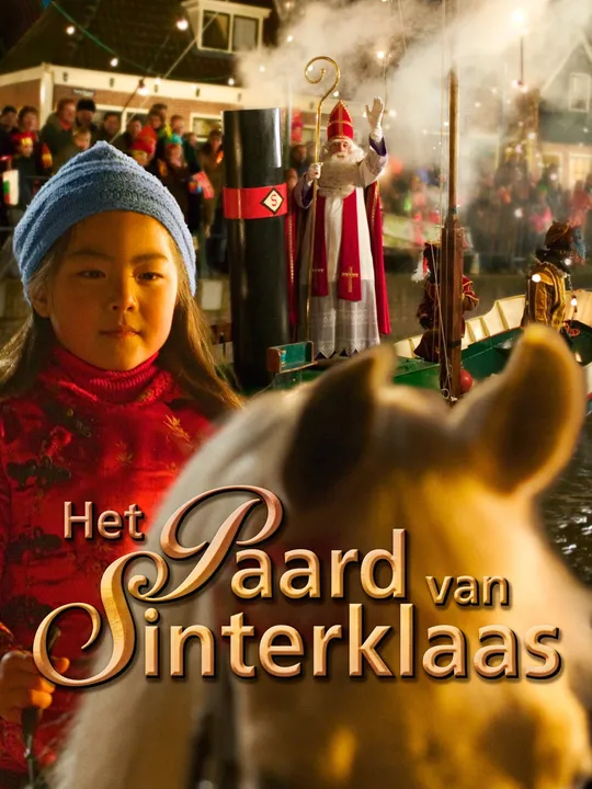Het paard van Sinterklaas