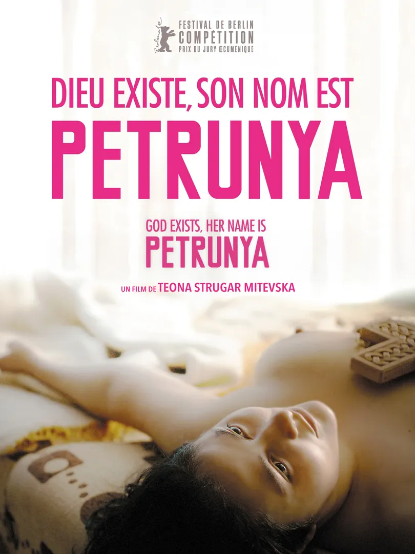 God Exists, Her Name Is Petrunya