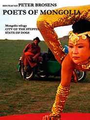 Poets of Mongolia