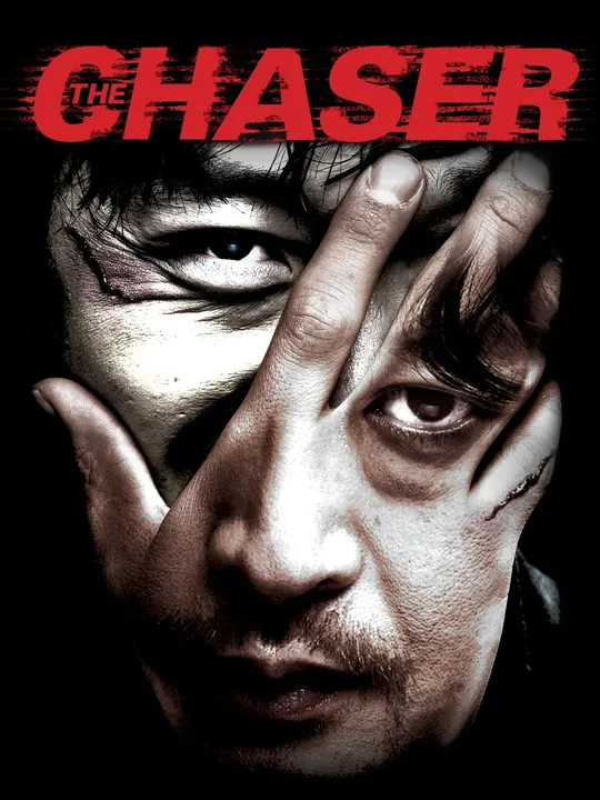 The Chaser