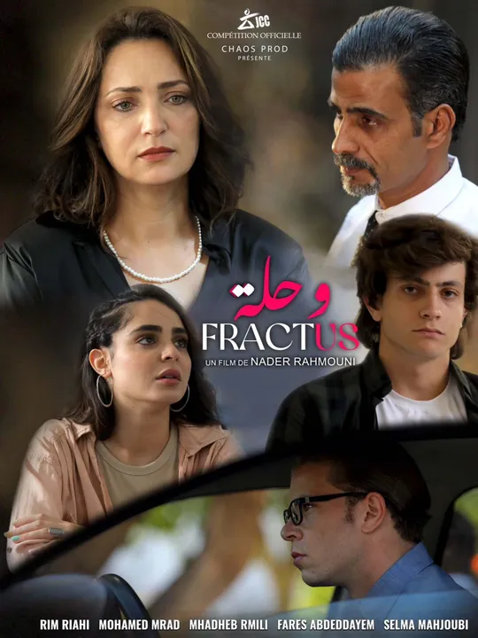 Fractus